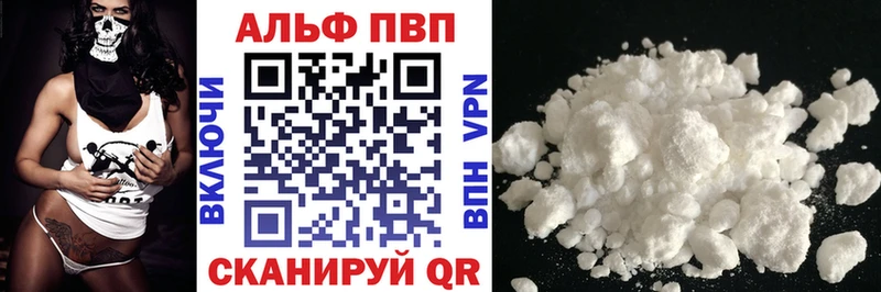 Купить  Жуковский  A PVP СК КРИС 