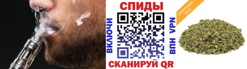 БУТИРАТ бутандиол Жуковский
