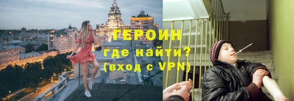 МДМА Карпинск