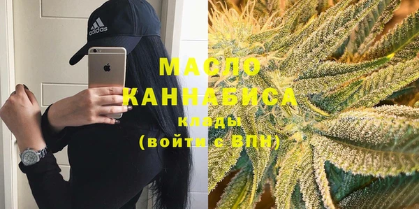МДМА Карпинск