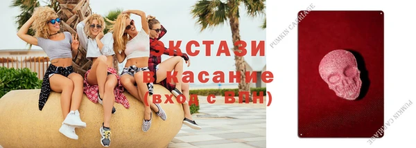 гидропоника Карталы