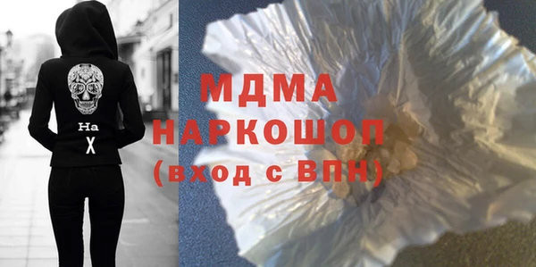 меф Касимов