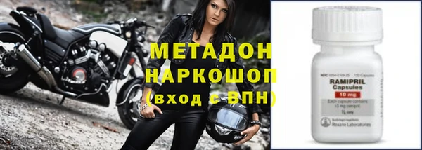 меф Касимов