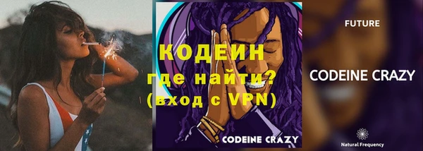 меф Касимов