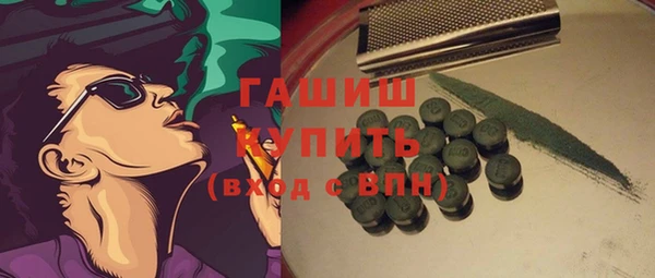 меф Касимов