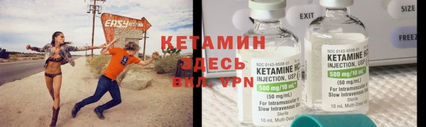 гидропоника Карталы