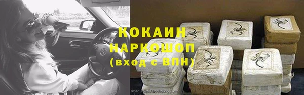 меф Касимов