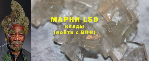гидропоника Карталы