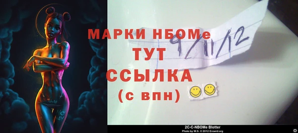 гидропоника Карталы