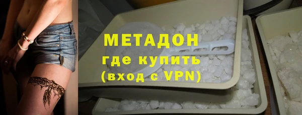 МДМА Карпинск