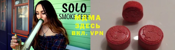 МДМА Карпинск