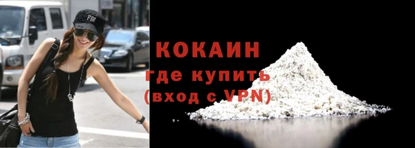 МДМА Карпинск