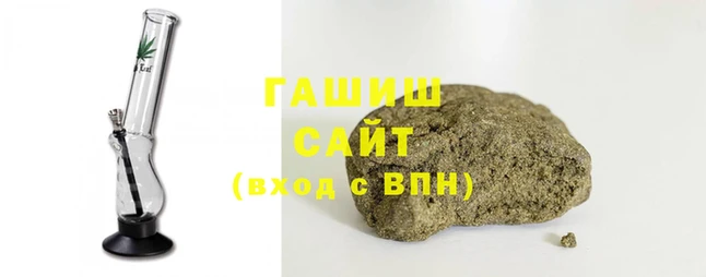 меф Касимов