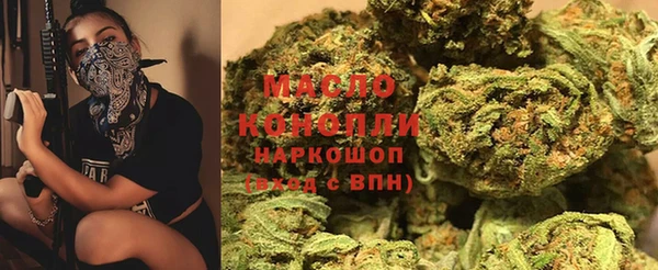 меф Касимов