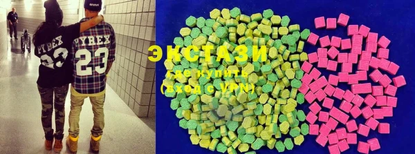 меф Касимов