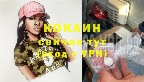 меф Касимов
