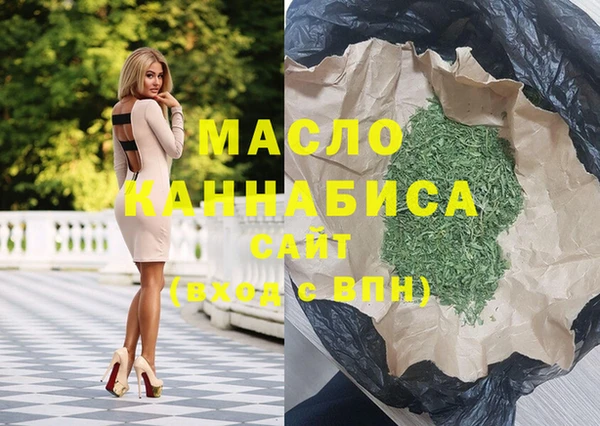 гидропоника Карталы