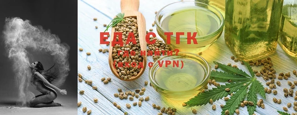 меф Касимов