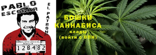 меф Касимов