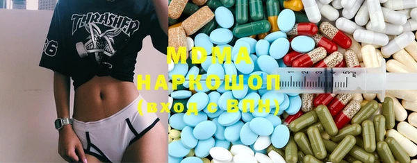 меф Касимов
