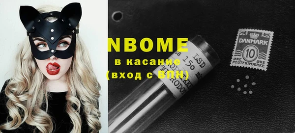 меф Касимов