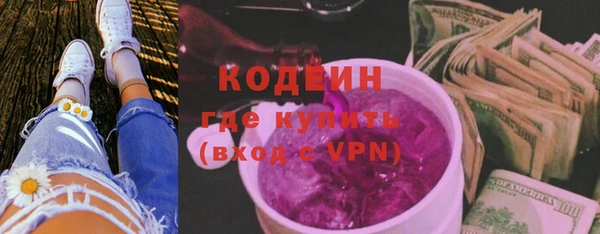 гидропоника Карталы