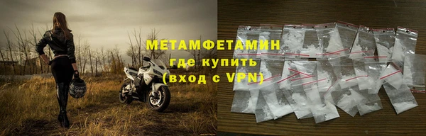 МДМА Карпинск