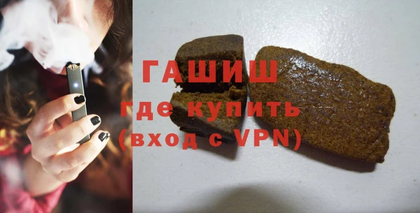 МДМА Карпинск