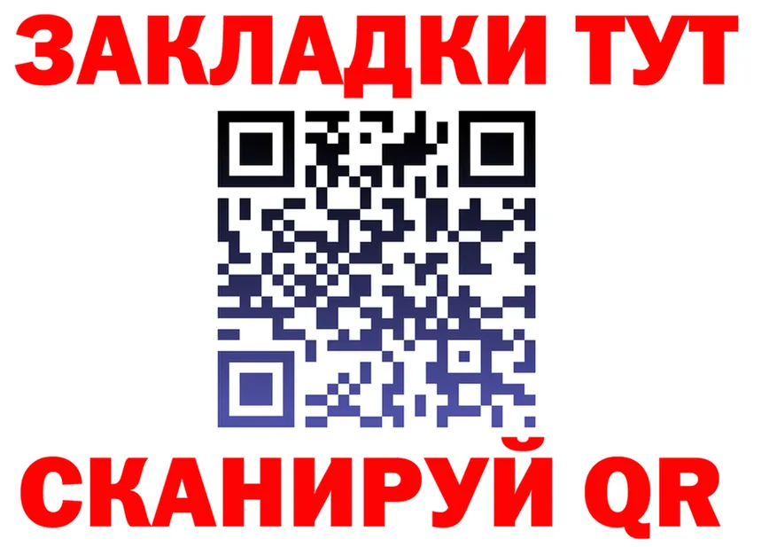 APVP СК зеркало это omg Жуковский